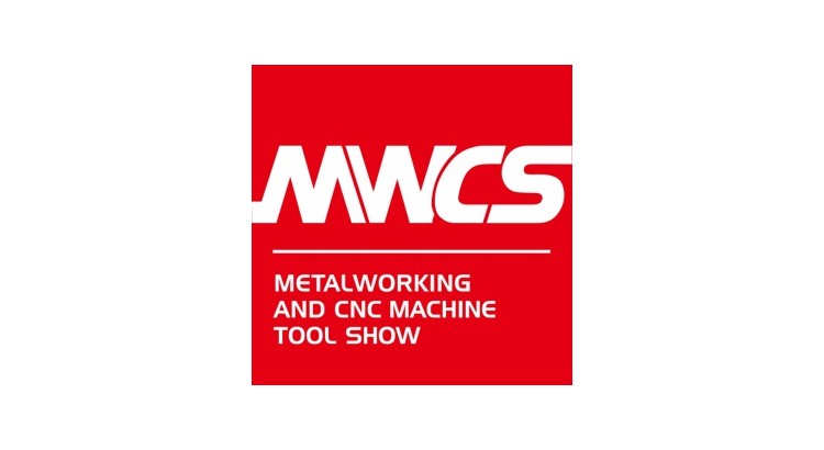 2026第26屆中國國際工業(yè)博覽會-數(shù)控機(jī)床與金屬加工展